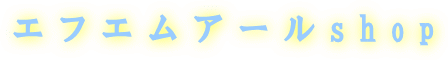 GtGA[Vbv
