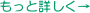 ACEuEeCAJVXArx[Au[x[